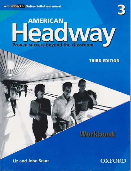 AMERICAN HEADWAY3